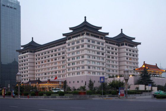 Ana Grand Castle Hotel Xian Exterior foto